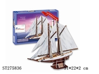 ST275836 - 3D PUZZLE 