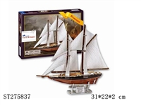 ST275837 - 3D PUZZLE 