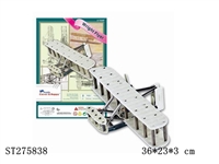 ST275838 - 3D PUZZLE 