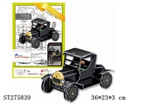 ST275839 - 3D PUZZLE 