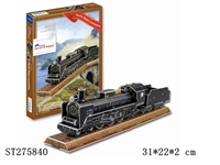 ST275840 - 3D PUZZLE 