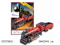 ST275841 - 3D PUZZLE 