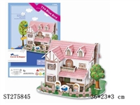 ST275845 - 3D PUZZLE 