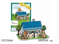 ST275846 - 3D PUZZLE 