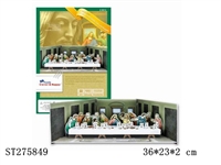 ST275849 - 3D PUZZLE 