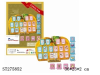 ST275852 - 3D PUZZLE 