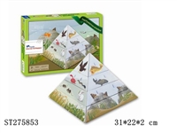 ST275853 - 3D PUZZLE 
