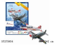 ST275854 - 3D PUZZLE 