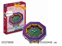 ST275858 - 3D PUZZLE SOBAN CLOCK   
