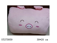 ST275859 - 猪造型暖手宝