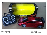 ST275957 - R/C CAR