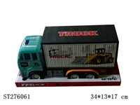 ST276061 - FRICTION CONTAINER CAR