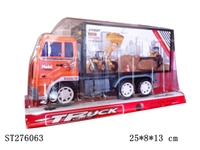 ST276063 - FRICTION CONTAINER CAR