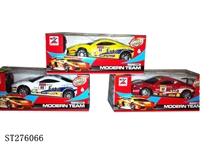 ST276066 - 2CH R/C CAR