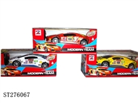 ST276067 - 2CH R/C CAR
