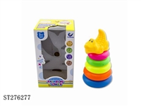 ST276277 - ANIMAL FERRULE