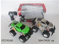 ST276340 - 2CH R/C CAR