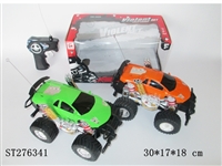 ST276341 - 2CH R/C CAR