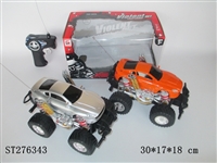 ST276343 - 2CH R/C CAR
