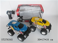 ST276345 - 2CH R/C CAR