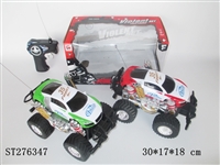 ST276347 - 2CH R/C CAR