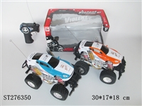 ST276350 - 2CH R/C CAR