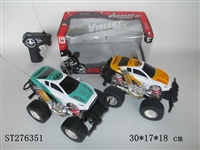 ST276351 - 2CH R/C CAR