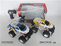 ST276352 - 2CH R/C CAR