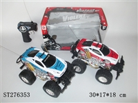ST276353 - 2CH R/C CAR