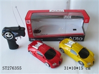 ST276355 - 2CH R/C CAR