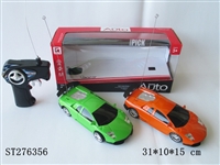 ST276356 - 2CH R/C CAR