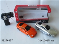 ST276357 - 2CH R/C CAR