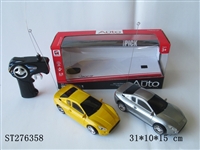 ST276358 - 2CH R/C CAR