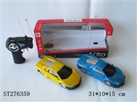 ST276359 - 2CH R/C CAR