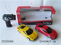 ST276360 - 2CH R/C CAR