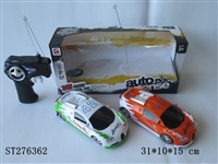 ST276362 - 2CH R/C CAR