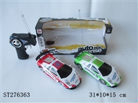 ST276363 - 2CH R/C CAR