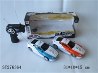 ST276364 - 2CH R/C CAR