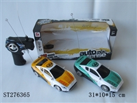 ST276365 - 2CH R/C CAR