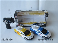 ST276366 - 2CH R/C CAR