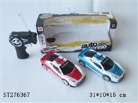 ST276367 - 2CH R/C CAR