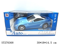 ST276368 - 2CH R/C CAR