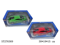 ST276369 - 2CH R/C CAR