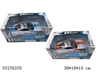ST276370 - 2CH R/C CAR
