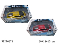 ST276371 - 2CH R/C CAR