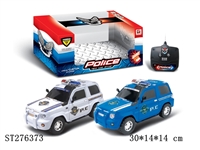 ST276373 - 2CH R/C CAR