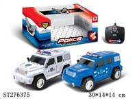 ST276375 - 2CH R/C CAR