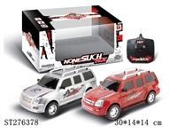 ST276378 - 2CH R/C CAR