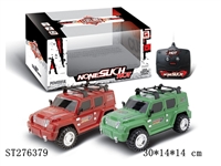ST276379 - 2CH R/C CAR