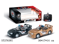 ST276381 - 2CH R/C CAR